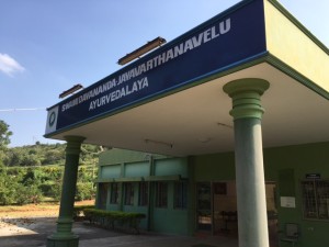 南インドでアーユルヴェーダを考える