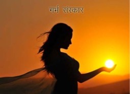 アーユルヴェーダベビーケア＆マッサージ指導者養成講座の様子