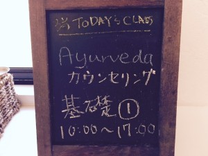 正しさへの向き合い方