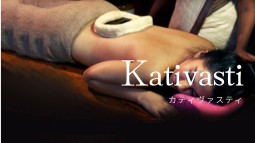 Kativasti カティヴァスティ