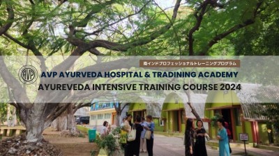 AVP AYURVEDA INTENSIVE TRAINING COURSE 2024