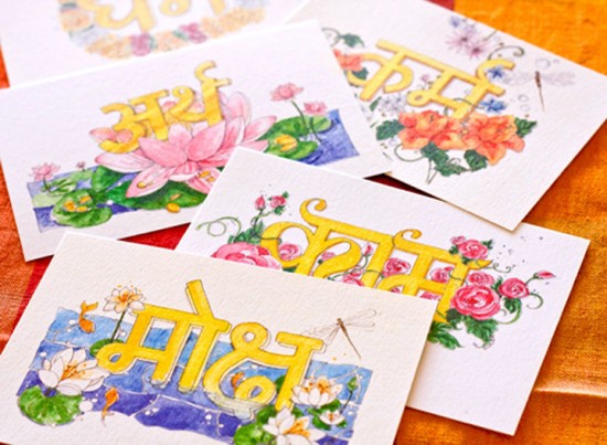 purushartha-postcards-pic1_720